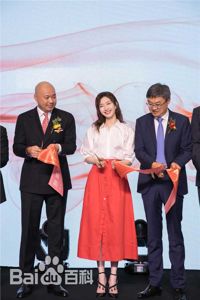 江疏影(Jiang Shuying)出席活动图片图集