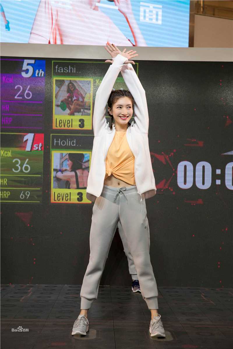 江疏影(Jiang Shuying)出席活动图片图集