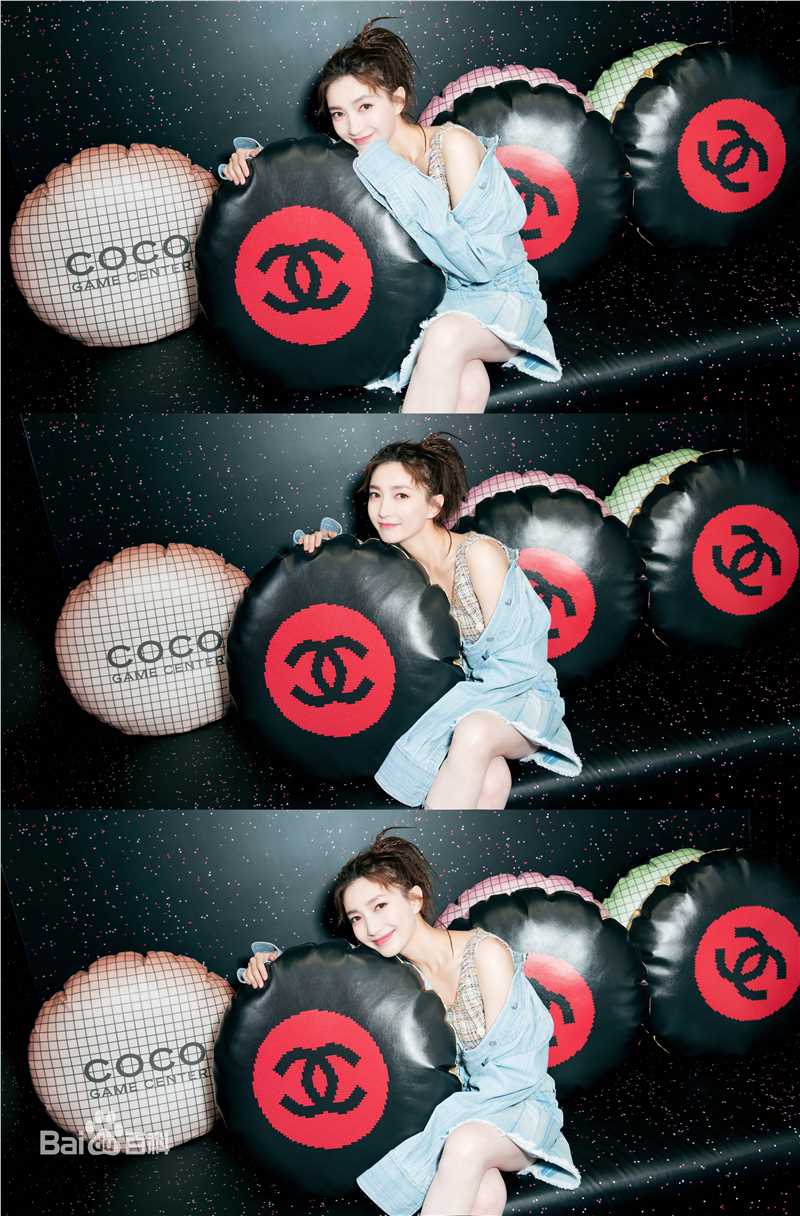 江疏影(Jiang Shuying)出席活动图片图集