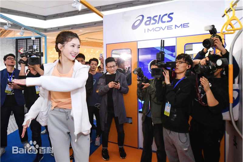 江疏影(Jiang Shuying)出席活动图片图集