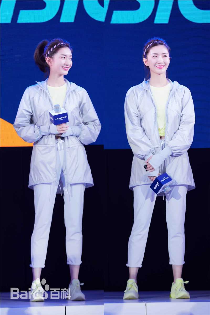 江疏影(Jiang Shuying)出席活动图片图集