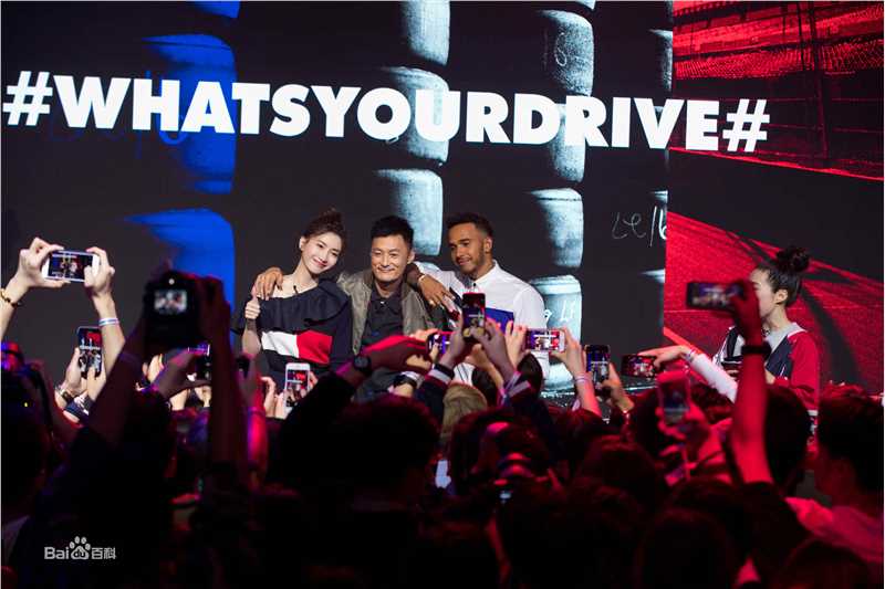 江疏影(Jiang Shuying)出席活动图片图集