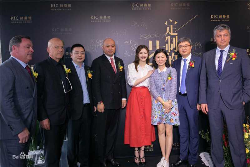 江疏影(Jiang Shuying)出席活动图片图集