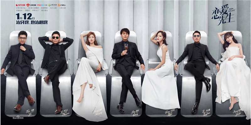 江疏影(Jiang Shuying)影视高清剧照