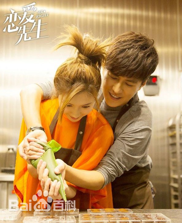 江疏影(Jiang Shuying)影视高清剧照