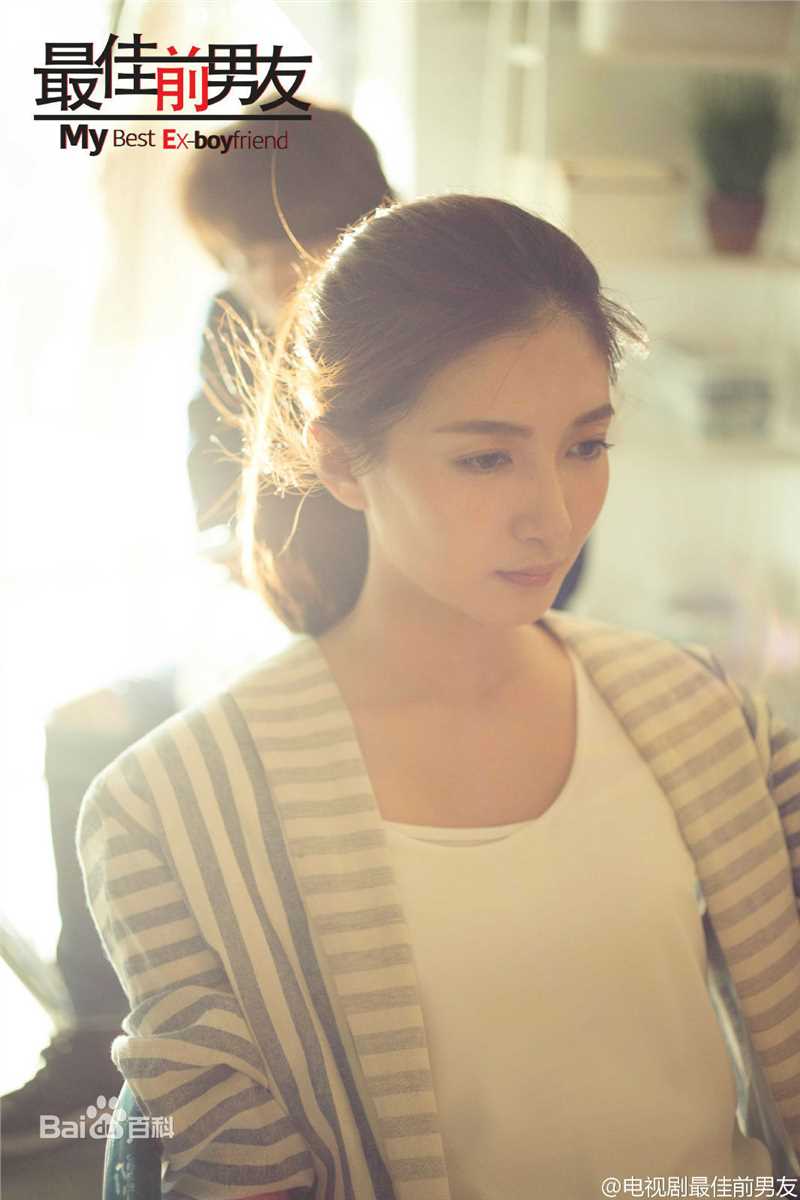 江疏影(Jiang Shuying)在《最佳前男友》饰演傅方思中的