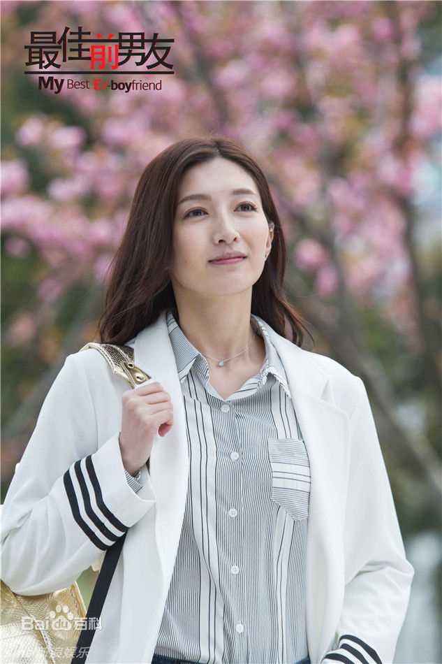 江疏影(Jiang Shuying)在《最佳前男友》饰演傅方思中的