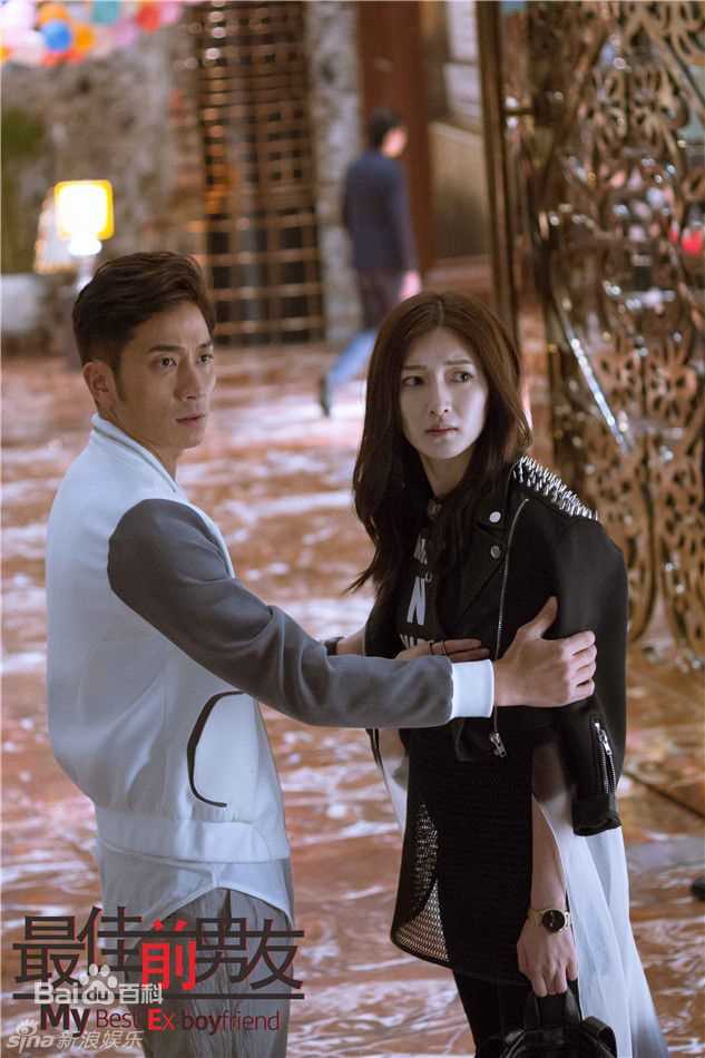 江疏影(Jiang Shuying)在《最佳前男友》饰演傅方思中的