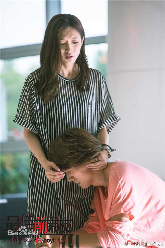 江疏影(Jiang Shuying)在《最佳前男友》饰演傅方思中的