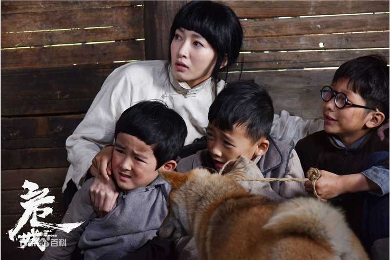 最优质江疏影(Jiang Shuying)在《危城》饰演白玲中的相册