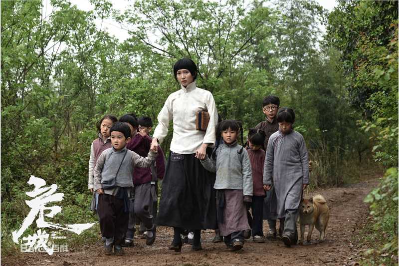 最优质江疏影(Jiang Shuying)在《危城》饰演白玲中的相册