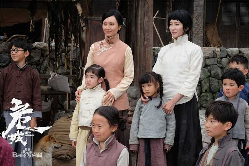 最优质江疏影(Jiang Shuying)在《危城》饰演白玲中的相册