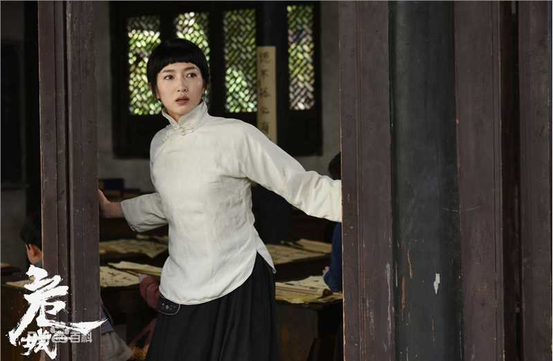 最优质江疏影(Jiang Shuying)在《危城》饰演白玲中的相册