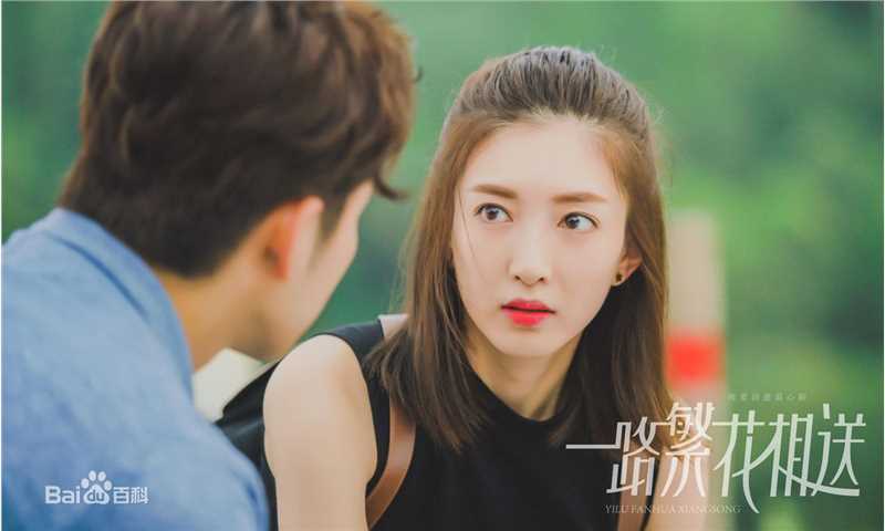 高清江疏影(Jiang Shuying)在《一路繁花相送》饰演辛辰中的图集