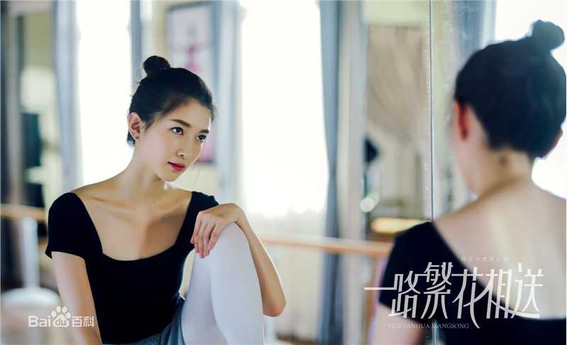 高清江疏影(Jiang Shuying)在《一路繁花相送》饰演辛辰中的图集