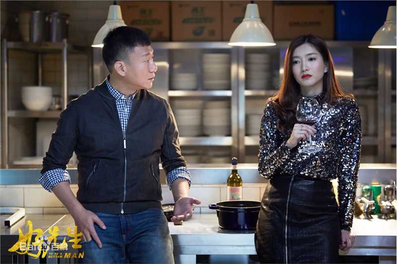 最优质江疏影(Jiang Shuying)在《好先生》饰演江莱中的相册