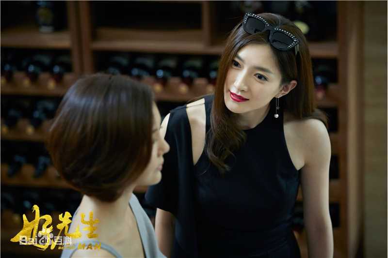 最优质江疏影(Jiang Shuying)在《好先生》饰演江莱中的相册