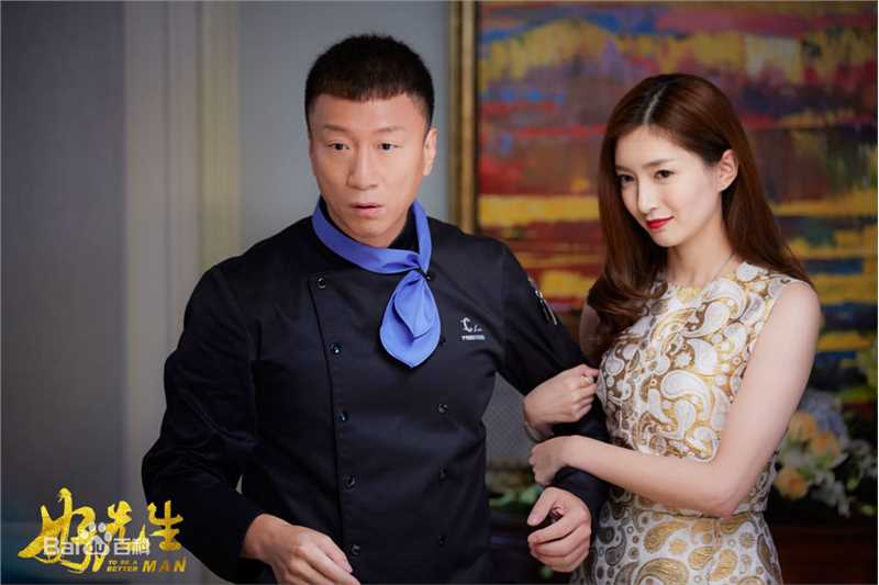 最优质江疏影(Jiang Shuying)在《好先生》饰演江莱中的相册