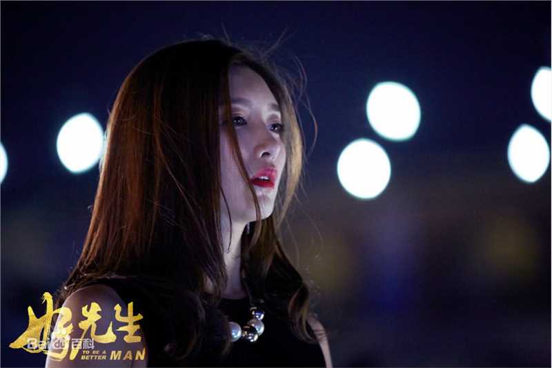 最优质江疏影(Jiang Shuying)在《好先生》饰演江莱中的相册