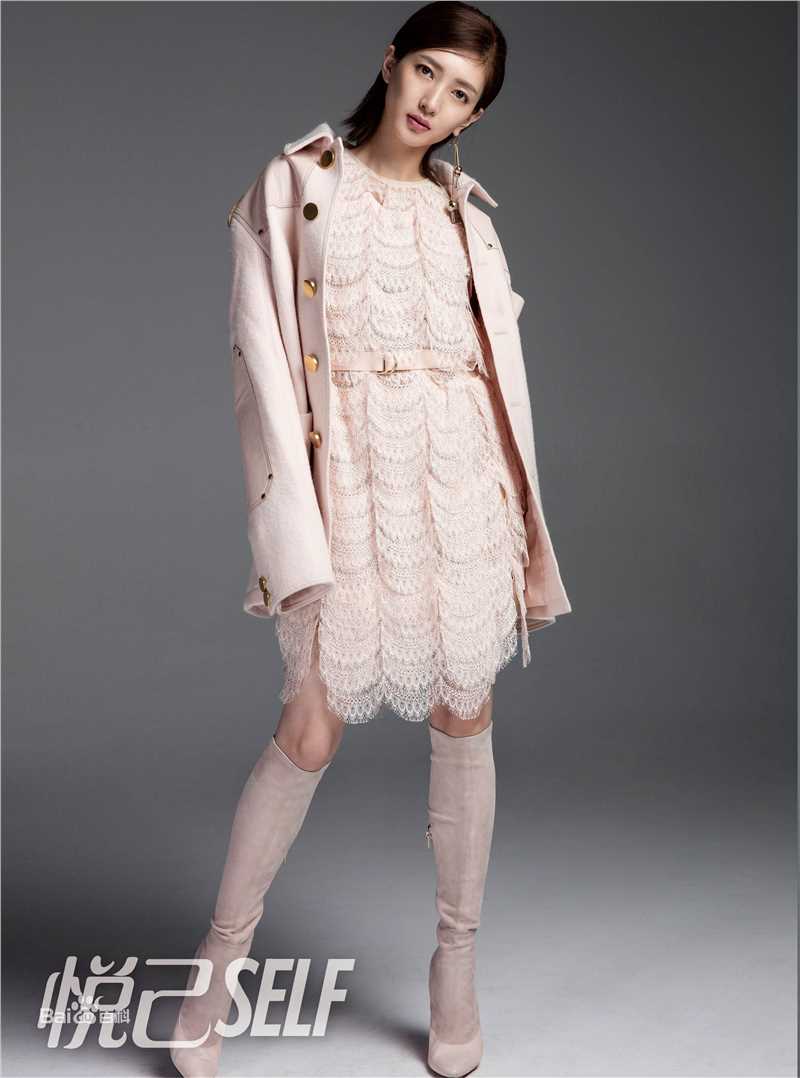 精选江疏影(Jiang Shuying)在《悦己Self》中的图册