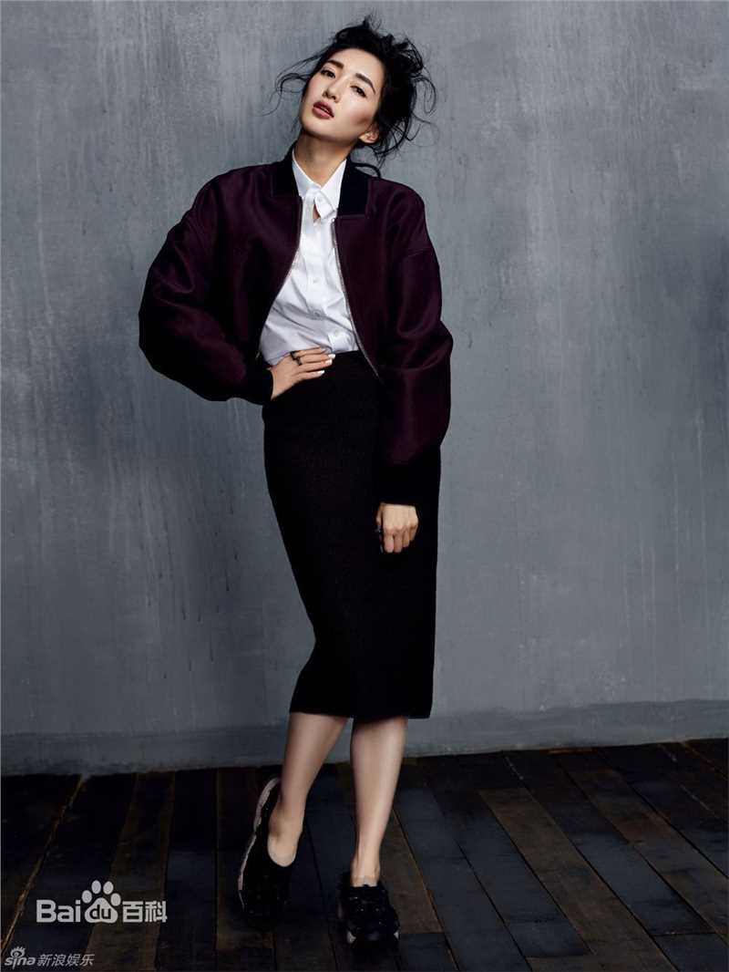 精选江疏影(Jiang Shuying)在《悦己Self》中的图册