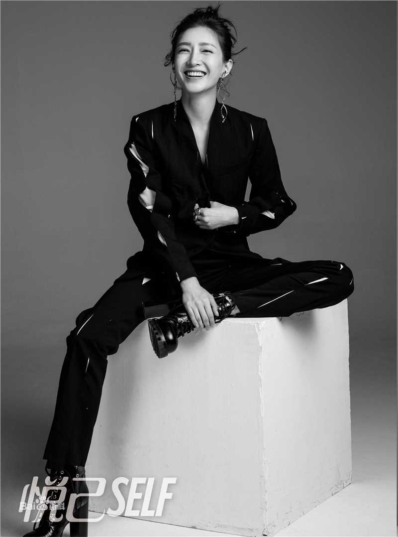 精选江疏影(Jiang Shuying)在《悦己Self》中的图册