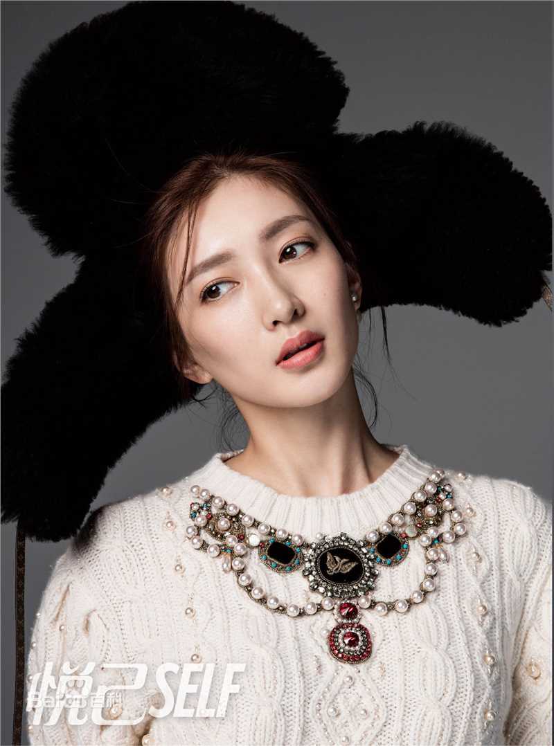 精选江疏影(Jiang Shuying)在《悦己Self》中的图册