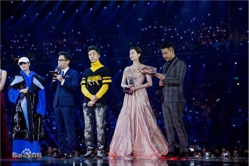 江疏影(Jiang Shuying)2016-2017江苏卫视跨年晚会壁纸壁纸