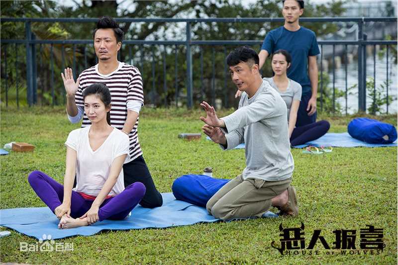 高清江疏影(Jiang Shuying)在《恶人报喜》饰演余真中的图集