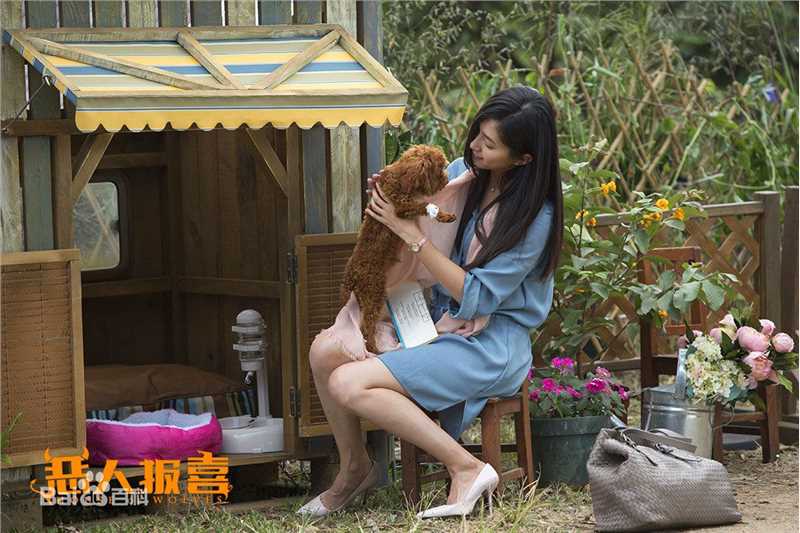 高清江疏影(Jiang Shuying)在《恶人报喜》饰演余真中的图集