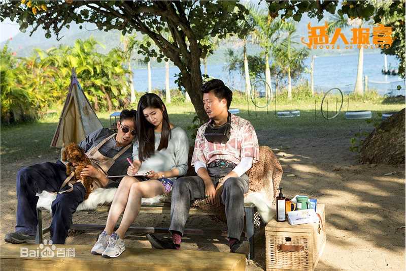 高清江疏影(Jiang Shuying)在《恶人报喜》饰演余真中的图集