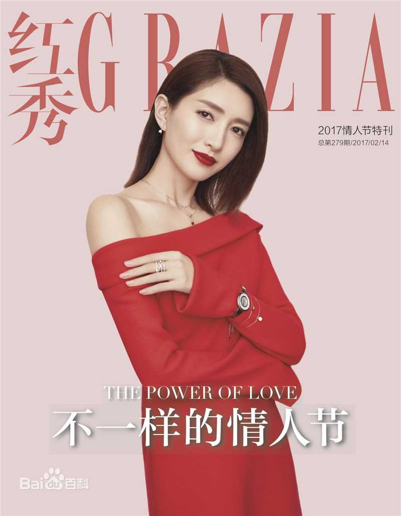 最新江疏影(Jiang Shuying)壁纸