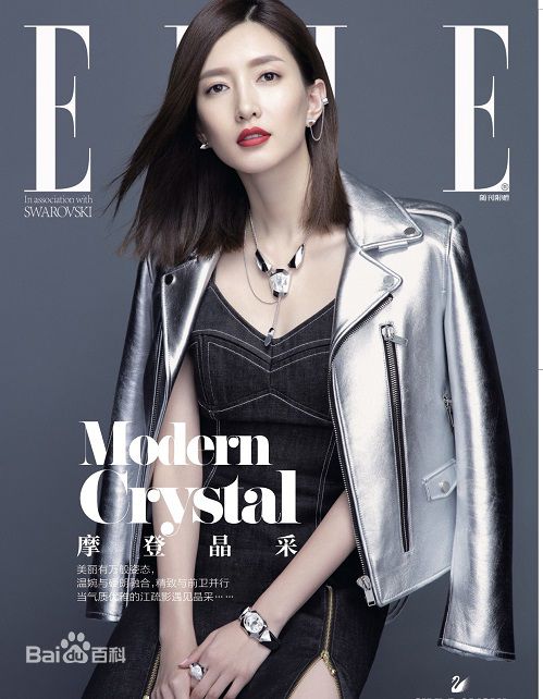 最新江疏影(Jiang Shuying)壁纸