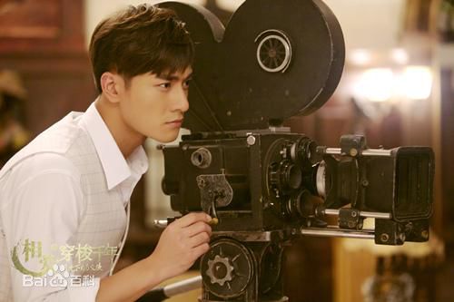 《相爱穿梭千年2》剧照