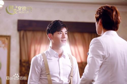 《相爱穿梭千年2》剧照