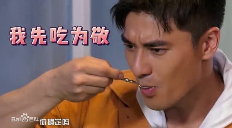 《遇见足球城》