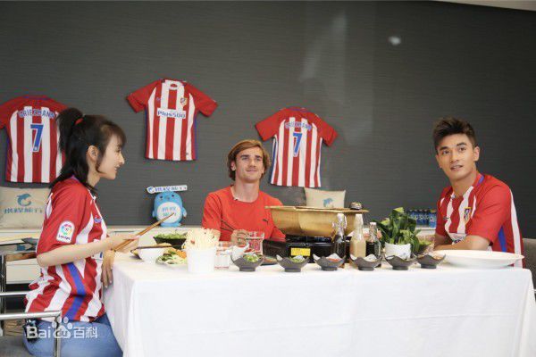 《遇见足球城》