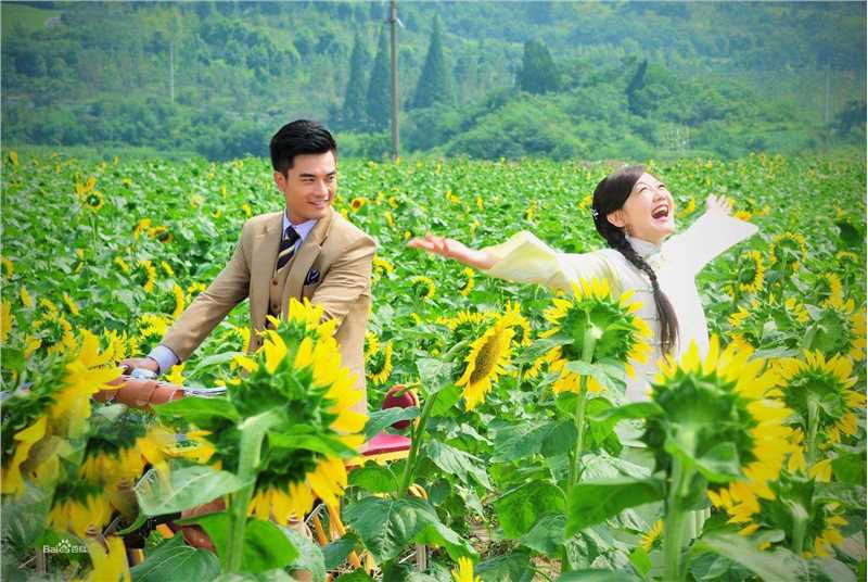 《天涯女人心》剧照