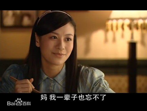 江若琳(Elanne Kwong)参演电视作品（2009-2010）壁纸壁纸