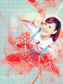 最优质江若琳(Elanne Kwong)生活照