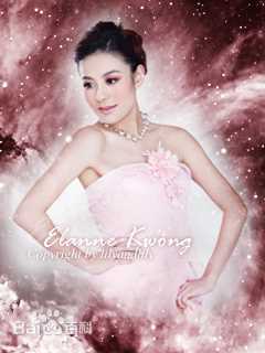 江若琳(Elanne Kwong)最全照壁纸