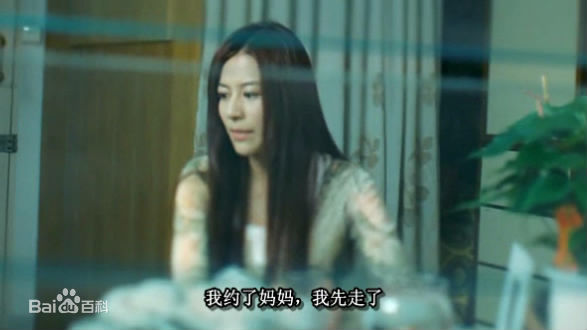 江若琳(Elanne Kwong)《关人7事》最新剧照