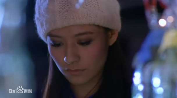 江若琳(Elanne Kwong)《六楼后座2家属谢礼》最优质剧照