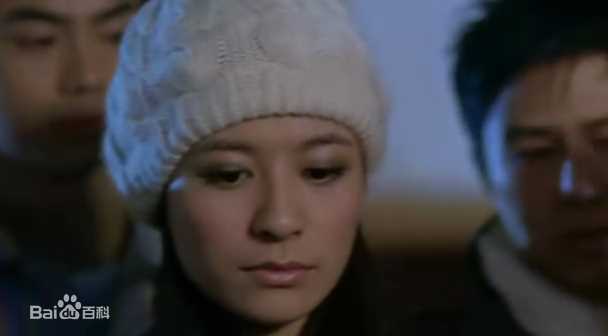 江若琳(Elanne Kwong)《六楼后座2家属谢礼》最优质剧照