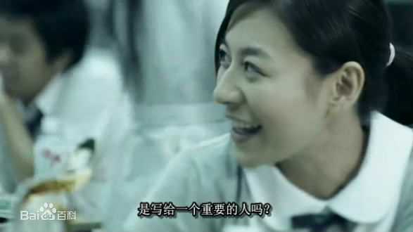 江若琳(Elanne Kwong)《爱情故事》剧照