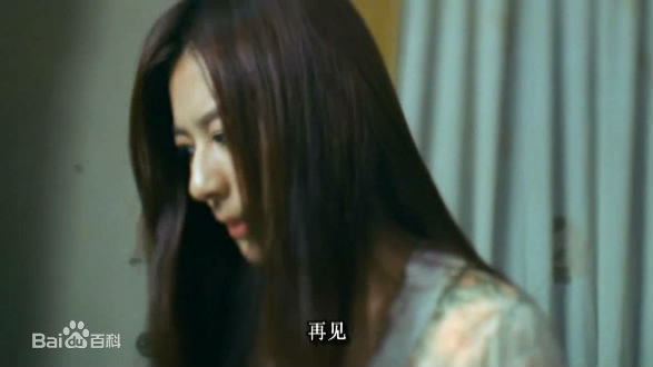 江若琳(Elanne Kwong)《爱情故事》剧照