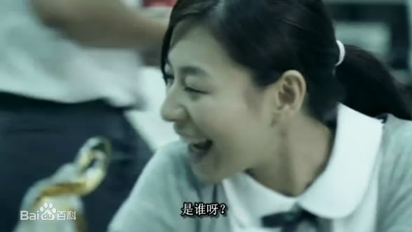 江若琳(Elanne Kwong)《爱情故事》剧照