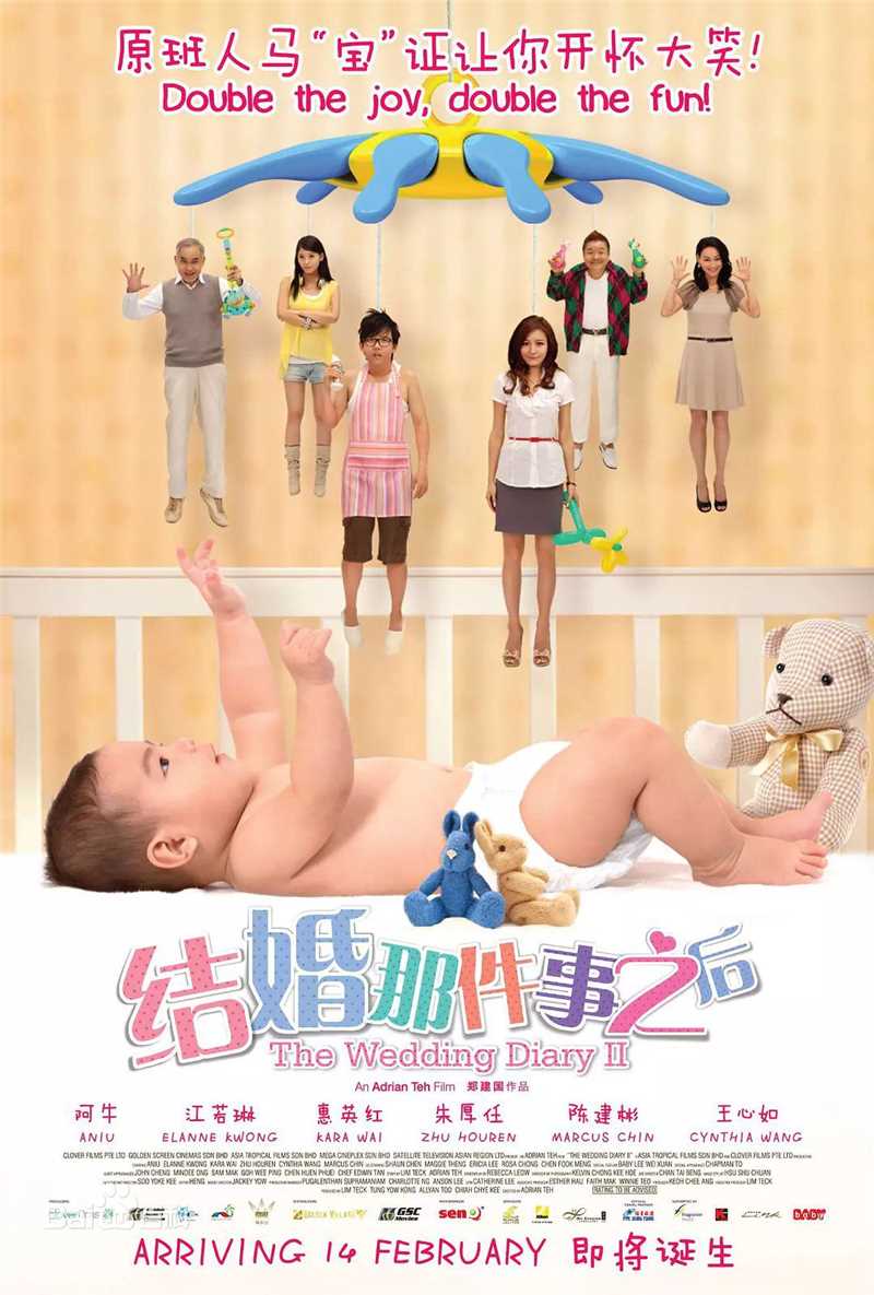 高清江若琳(Elanne Kwong)性感图片