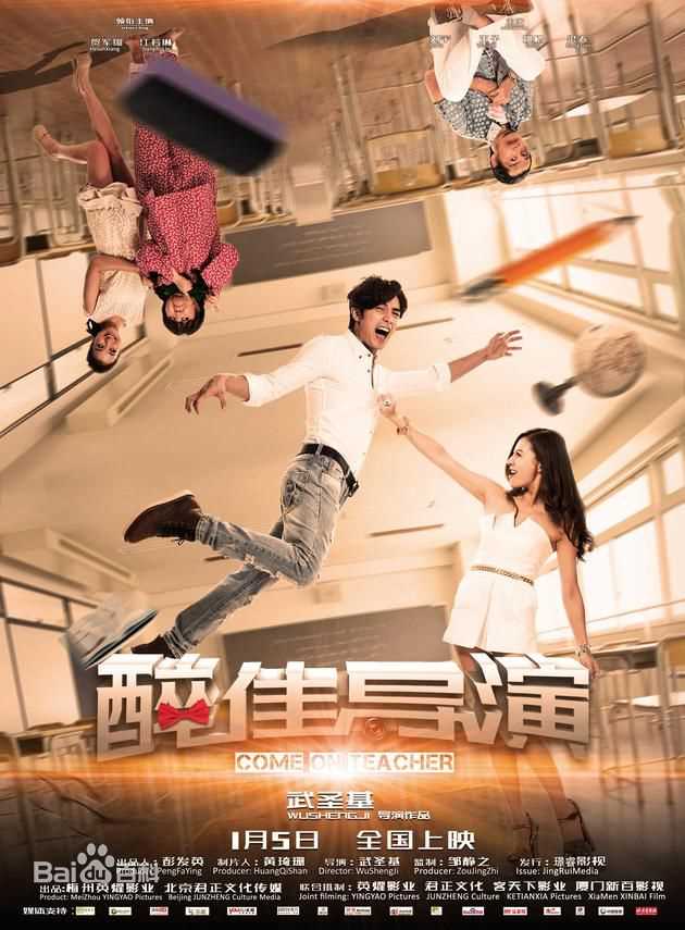 高清江若琳(Elanne Kwong)性感图片