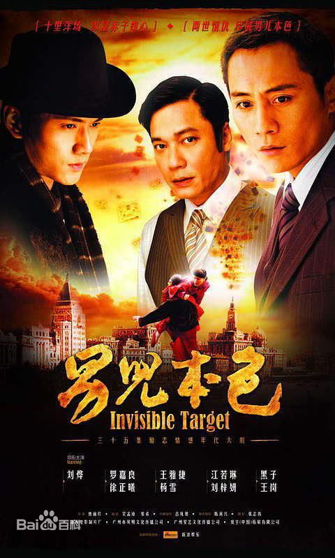 高清江若琳(Elanne Kwong)性感图片